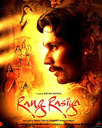 Rang Rasiya